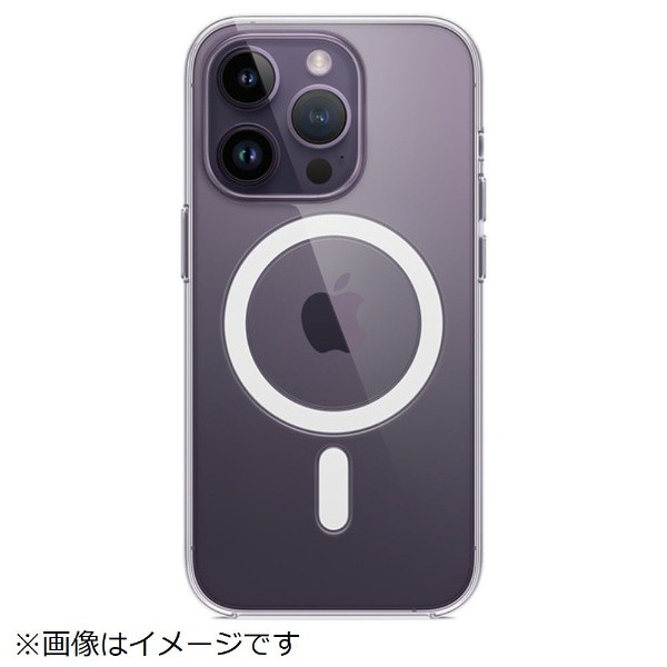 Apple MagSafe対応iPhone 14 Proクリアケース ​​​​​​​MPU63FE/A