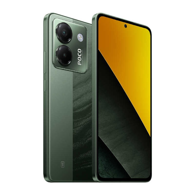 Xiaomi シャオミー スマホ POCO M7 Pro 256GB グリーン SIMフリー 6932554429409
