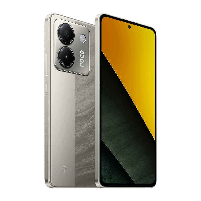Xiaomi シャオミー スマホ POCO M7 Pro 256GB シルバー SIMフリー 6932554429386