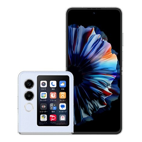 Nubia ヌビア スマホ Flip 2 A404ZT ワイモバイル版 ブルー SIMフリー